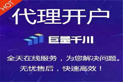短视频信息流广告的创意策略：从案例看趋势